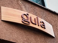 -gula