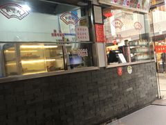 -赵元章肉骨烧(山塘街店)
