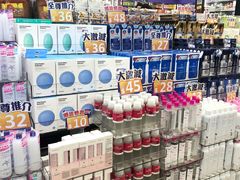-龙丰 (旗舰店)