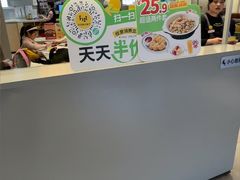 -菲滋意式餐厅(富阳东方茂店)