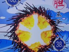 -北方饺子王蒸汽海鲜·海肠捞饭·鲅鱼水饺(火炬八街店)