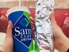-山姆会员商店(杨桥西路店)