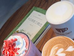 -喜马拉雅森(运河汇1958店)