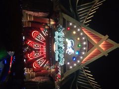 -七彩云南欢乐世界