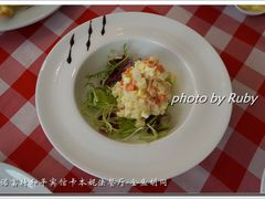 -卡本妮法餐厅·北京和平宾馆