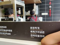 -泰熙家韩式欢乐餐厅(东关正街店)