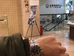 -亨得利钟表商店