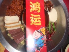 -谭鸭血老火锅(万象九宜城店)