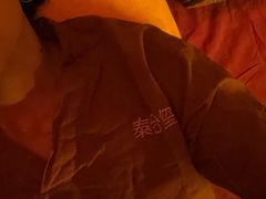 -泰合玺·精油疗愈SPA(狮山天街生活广场店)
