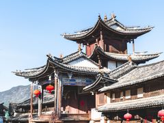 -崇圣寺三塔文化旅游区