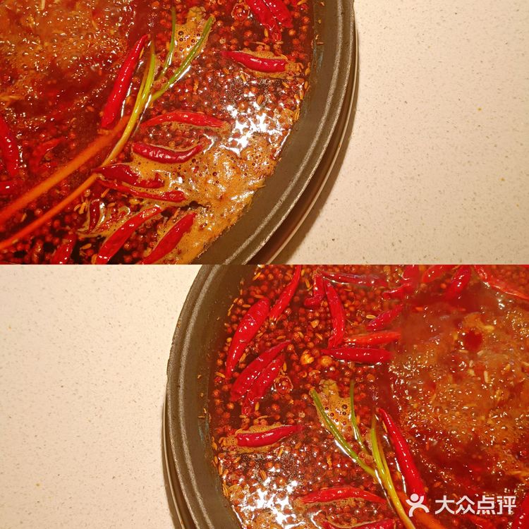 成都探店|成都zui辣火锅🌶️辣满贯