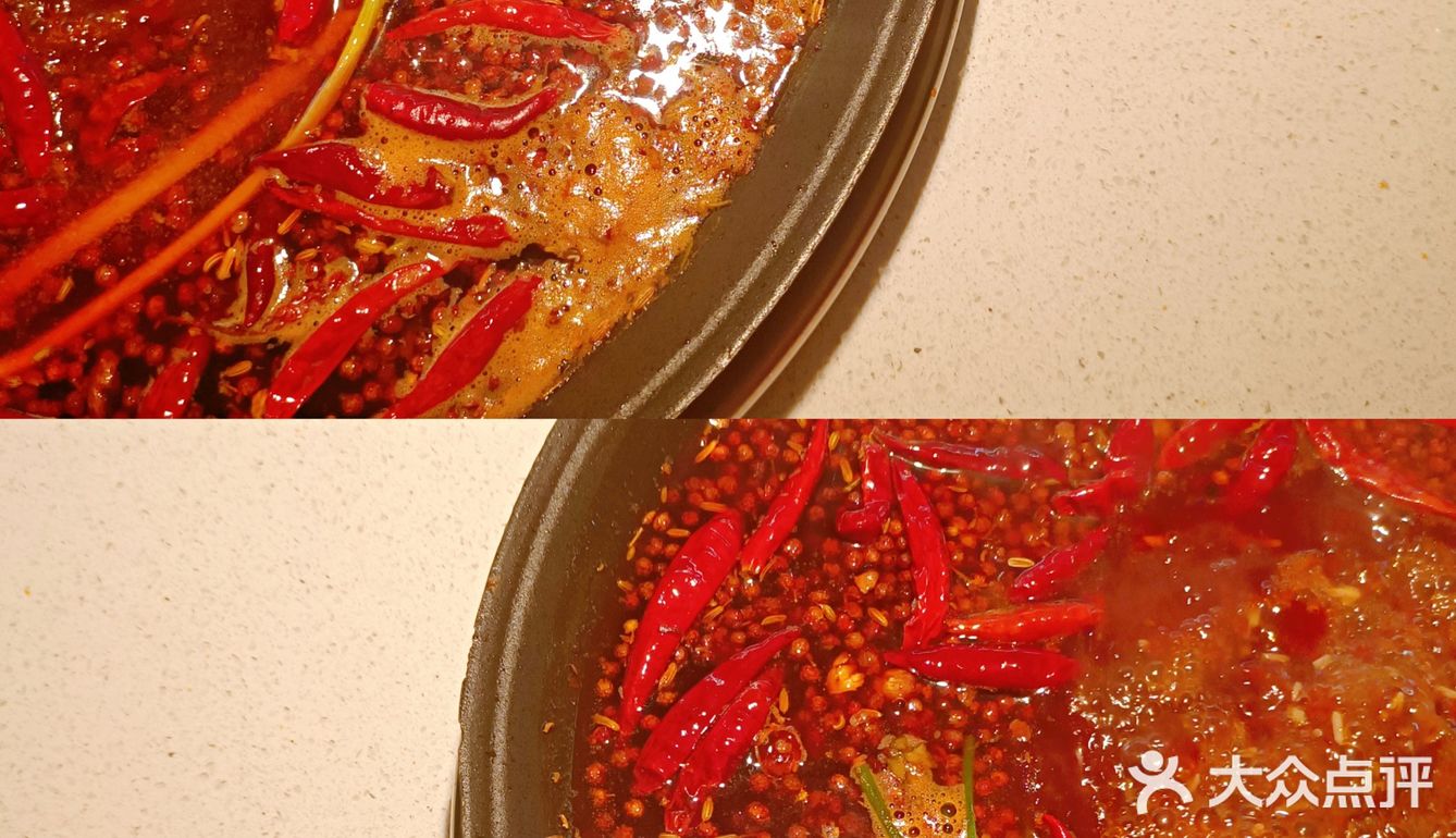成都探店|成都zui辣火锅🌶️辣满贯