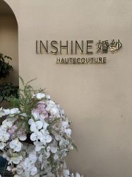 -INSHINE婚纱礼服