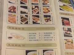 -万悦轩海鲜酒家·粤菜·茶市(拱北店)
