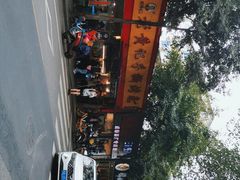 -老黄记手撕烤兔(玉林街店)
