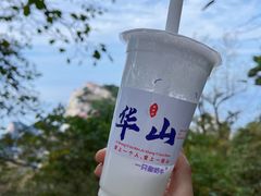 -华山风景名胜区