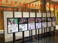 -黔蘑菇四季餐厅(观山湖店)