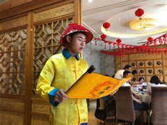 -大清花饺子(山庄店)