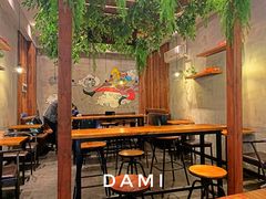 -豫楚源美猴王·面(武展店)