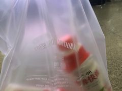 -美喆西饼(广州南站店)