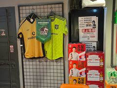 -京狮炙燥·精酿烧烤(首经贸店)