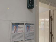 -常州红梅专科医院