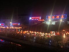 -晓琦农家菜馆·地道农家菜