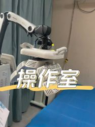 -坤如玛丽·医疗美容中心