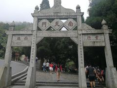 -南岳衡山风景名胜区