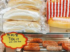 -全家便利店(虹桥路四店)