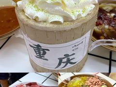 -罗大姐重庆市井老火锅(海丰店)