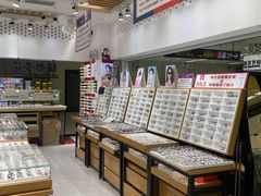 -美式眼镜·授权蔡司.依视路.尼康.豪雅.明月(人民广场店)