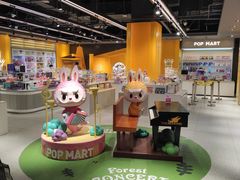 -凯德广场(学府店)