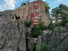-崂山仰口游览区
