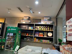 -十二忠手拉面(五福店)