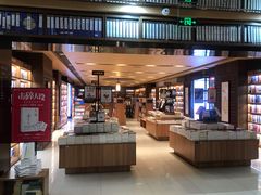 -新华书店(沙坪坝书城店)