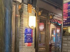 -袁老四重庆老火锅(桐梓坡店)