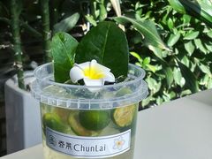 老普吉生椰汁-春莱·老挝咖啡·泰式奶茶(钟楼店)