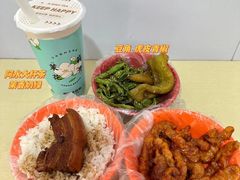 -咱家王新国把子肉(县东巷店)