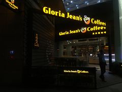 -Gloria Jean's Coffees