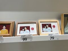 -海马体照相馆(义乌之心店)