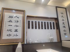 -海洁灌汤包(南五马路店)