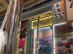 -姜胖胖无限自助烤肉(罗湖宝能店)