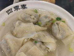 -四季春(美食街店)