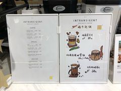 菜单-不正咖啡(万达尊店)