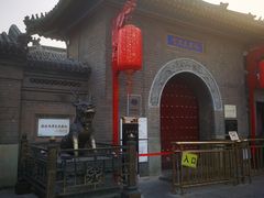 -古文化街旅游区