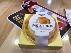 -好利来(柳北店)