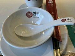 -焯牛潮汕牛肉火锅(云峰街创始店)