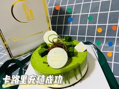 -山与蓝·轻糖鲜果蛋糕(勒泰店)