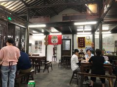 -吾介小籠館
